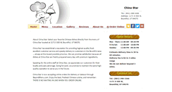 Desktop Screenshot of chinastarbountiful.com